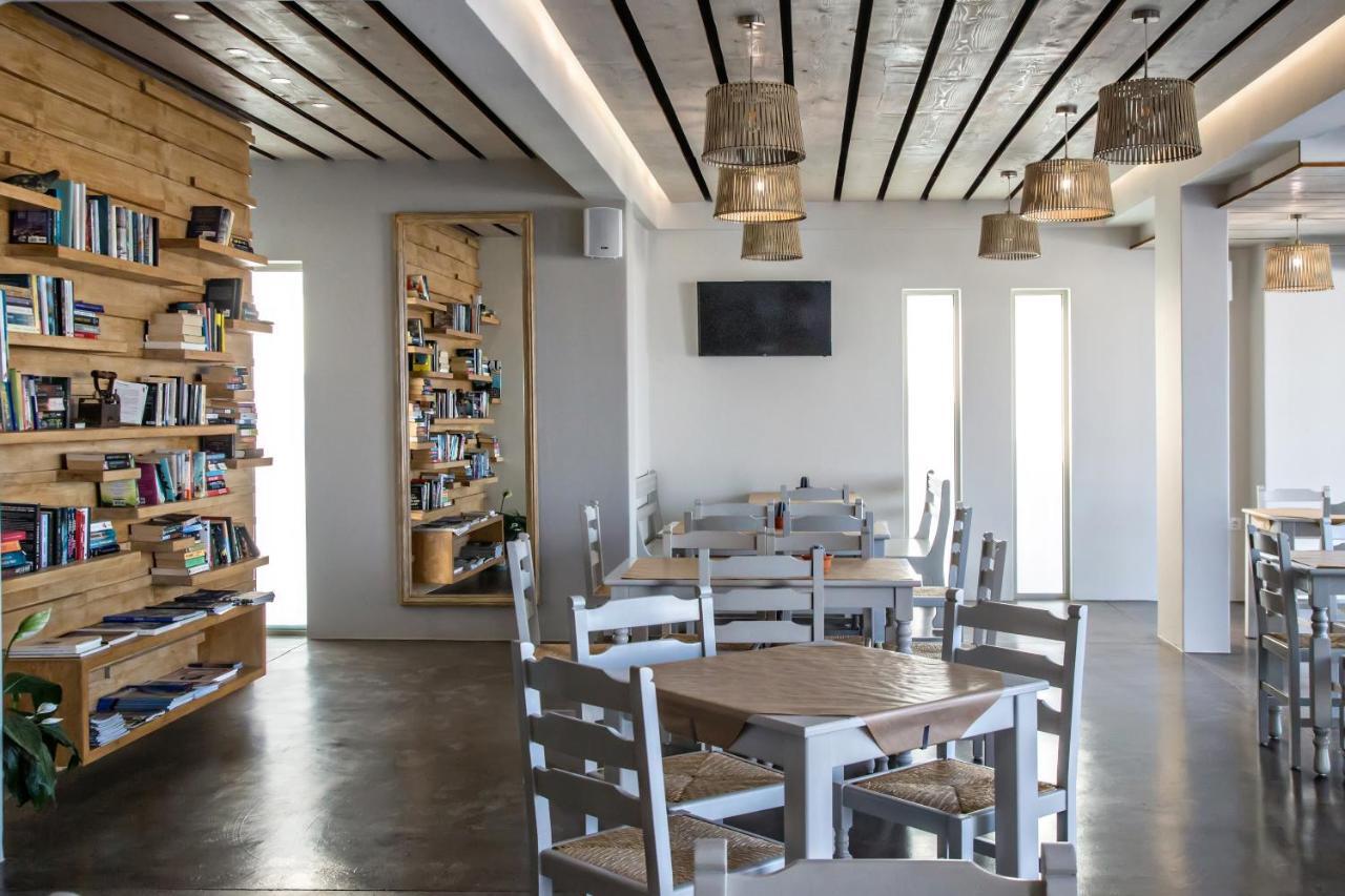 Porto Raphael Residences & Suites Agios Ioannis  Interieur foto