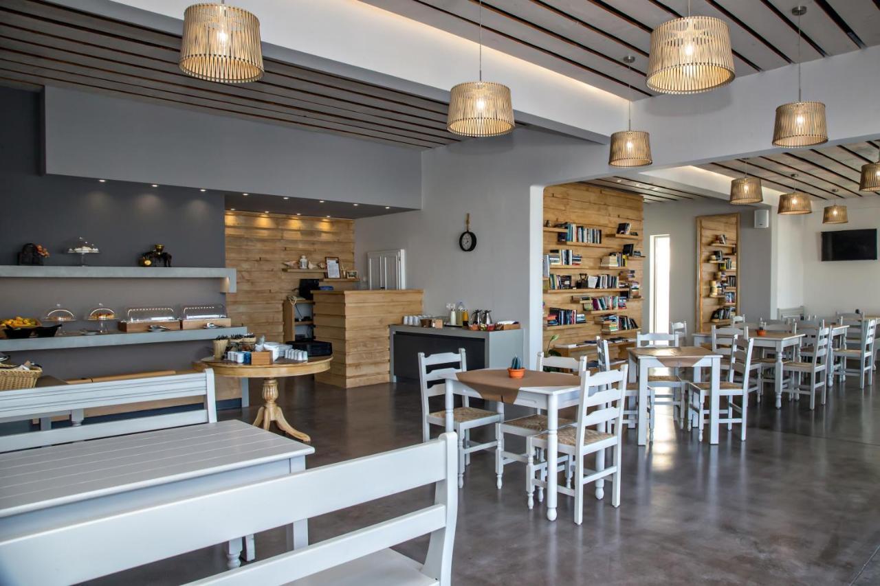 Porto Raphael Residences & Suites Agios Ioannis  Faciliteiten foto